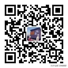 外地户口去鼓浪屿怎么购票,鼓浪屿船票购票攻略自由行