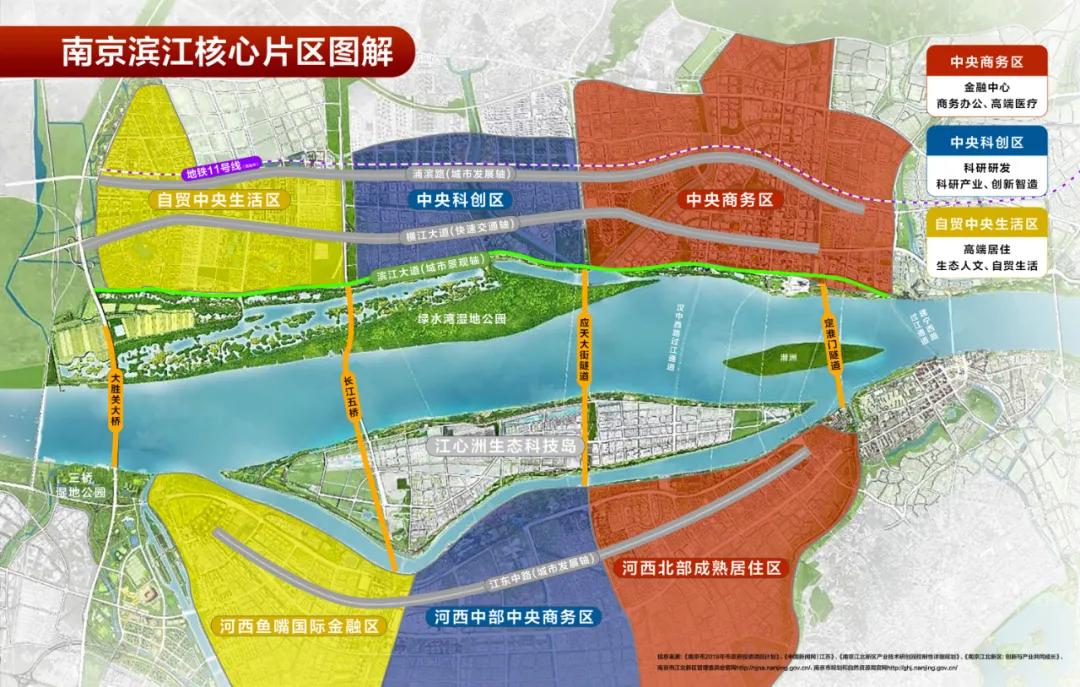 自贸区一手房首付20万,总价2万元一套精装房
