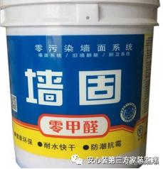 装修辅材怎么分辨真假,装修材料内幕大揭秘