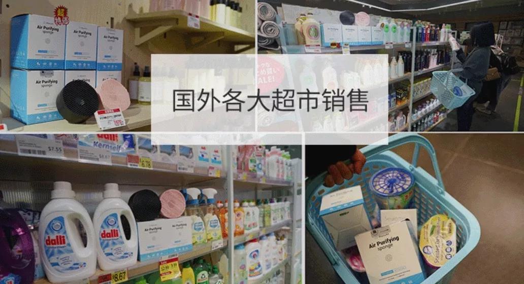 日本除甲醛豆子,日本甲醛清除剂真的有效吗