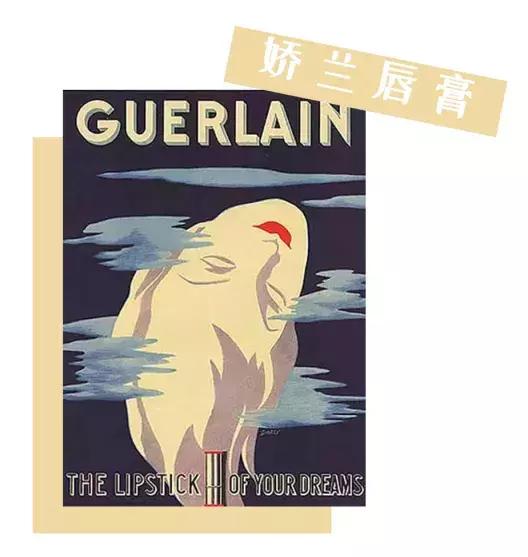 最老款睫毛膏,老款睫毛膏回忆杀