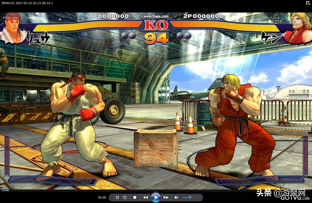 3d手机游戏开发讲座,3d游戏场景培训