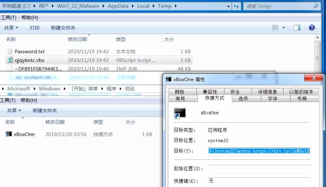 全球加密货币公司的梦魇：揭秘APT组织“危险密码”|微步在线报告