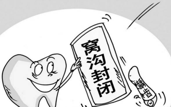 小孩乳牙有龋齿需要治疗吗,孩子乳牙门牙有点龋齿需要补牙吗