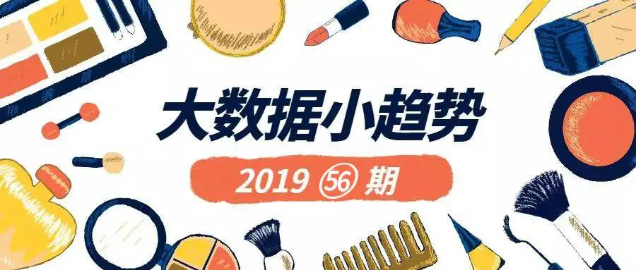 2023年大数据趋势,大数据2021趋势