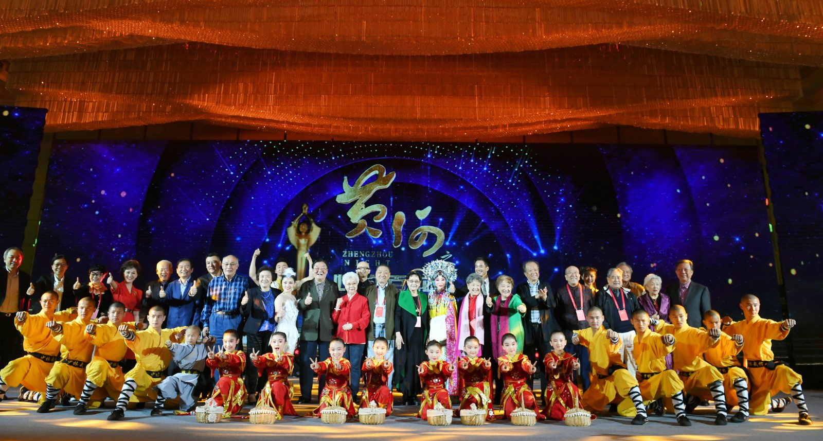 提升黄河文化,展现新时代黄河文化