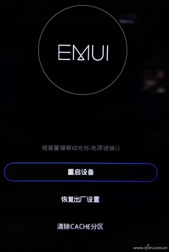 华为手机怎么检测故障,华为手机故障一览表