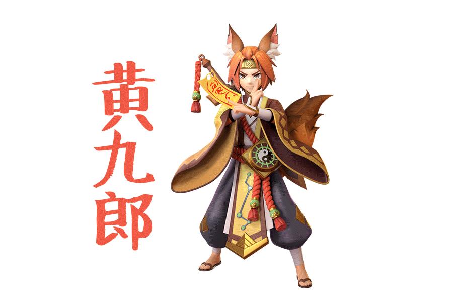 一起来捉妖小狐,一起来捉妖小狐妖进化分支