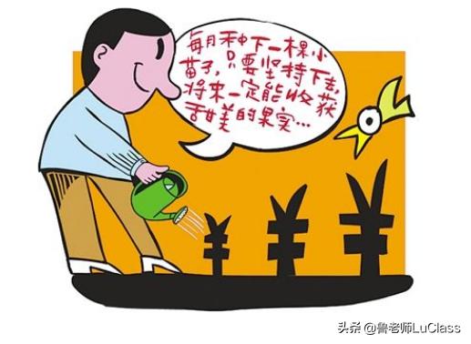 股市投资基础教程,股票金融投资入门知识点