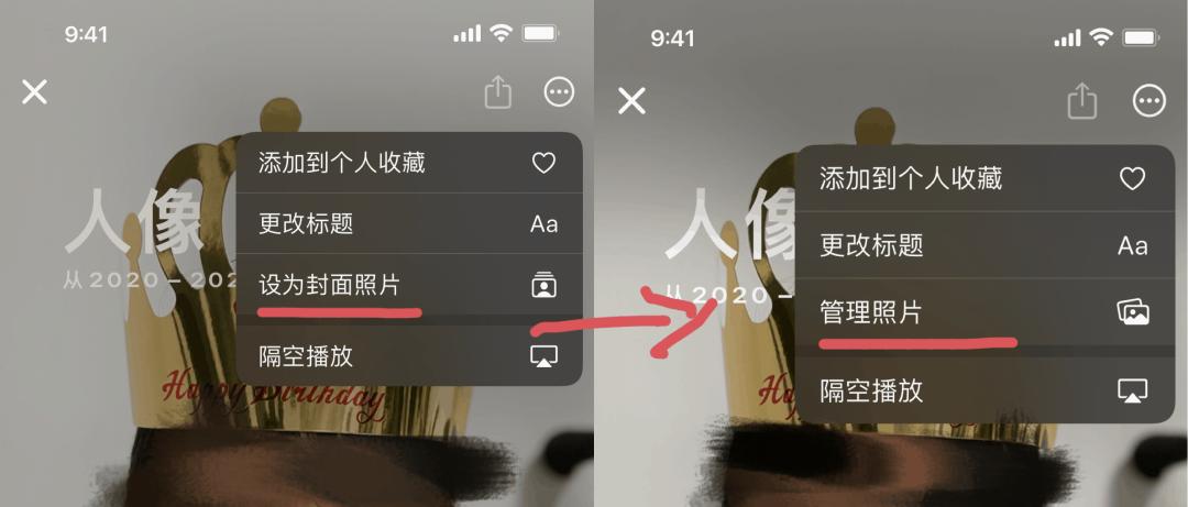 ios15更新最新版本,苹果ios15.3正式版什么时候上线
