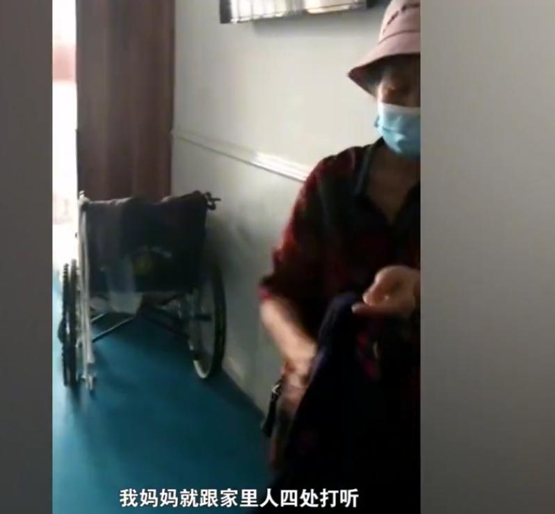 假扮老人回家探望父母,83岁老人假扮小奶奶