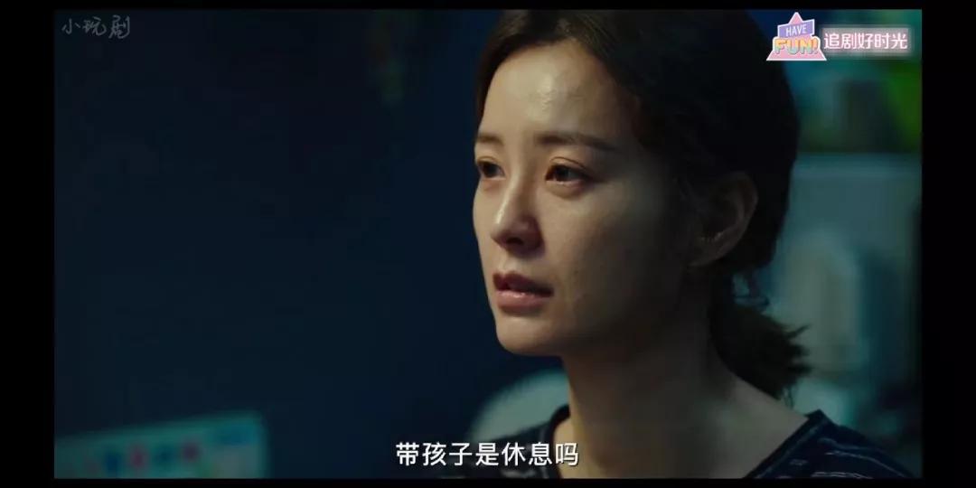 年度婚姻三部曲恐婚,2020年恐婚电视剧总结