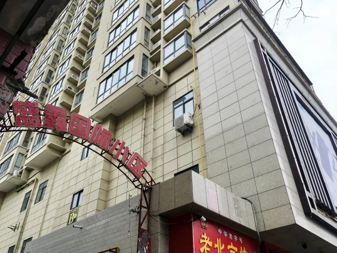 陕西省西安的中转站,陇海线潼关