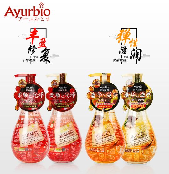 4.26李佳琦直播间预告