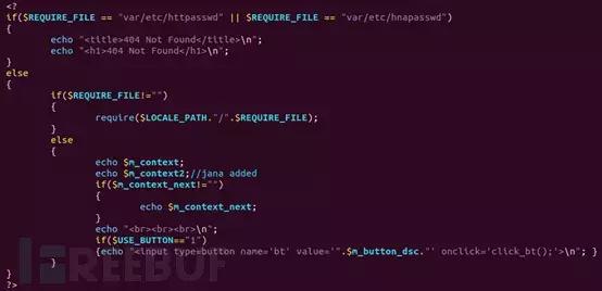 物联网设备检测,物联网设备数据采集架构