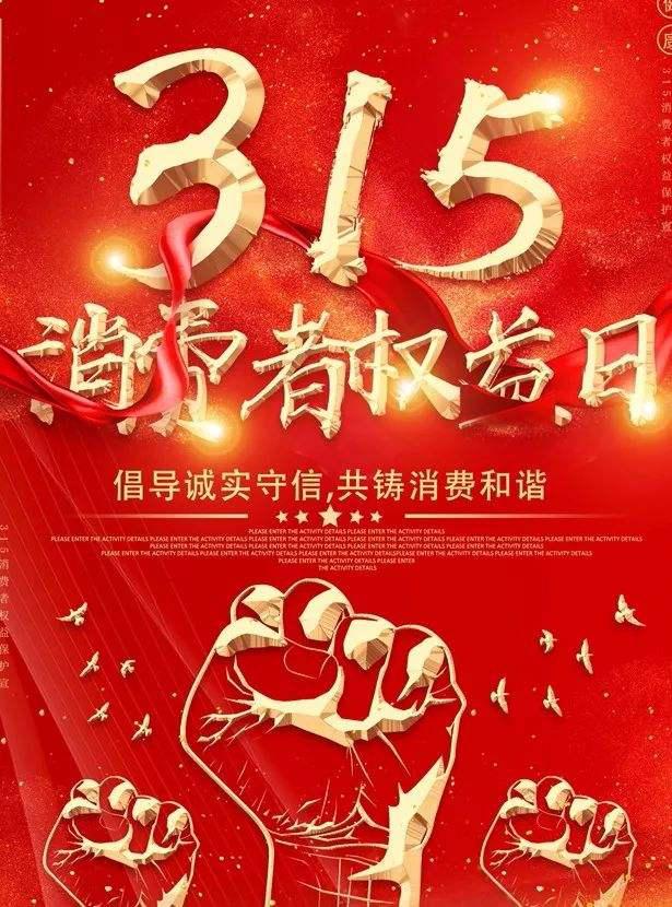 买黄金保值买精品的是不是很亏,如何买黄金方便又保值