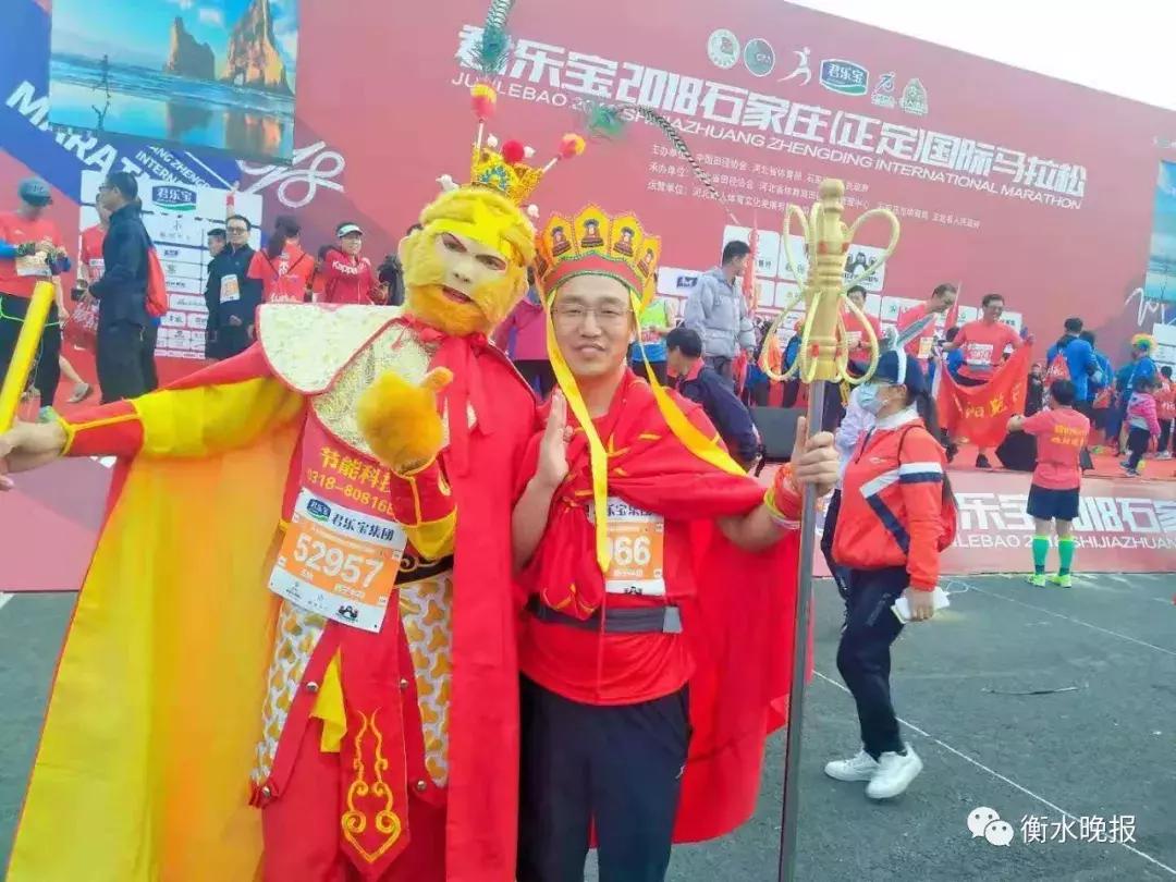 原来，“衡马”里还有这么多你不知道的“秘密”……