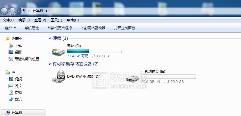 新手挑战BGA焊接，利用报废的手机EMMC字库改成U盘