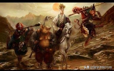 西游记孙悟空弼马温片段概括,西游记猿猴出世