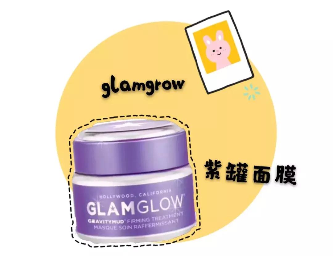 网红彩妆护肤品推荐,买过又鸡肋又后悔的网红护肤品