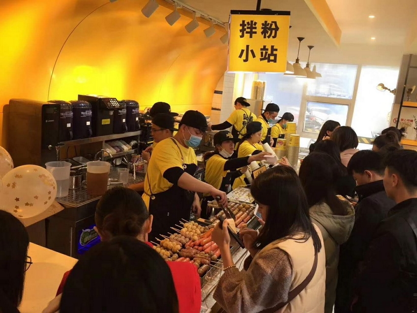 站食光拌粉洪濑店,站食光拌粉探店厦门集美