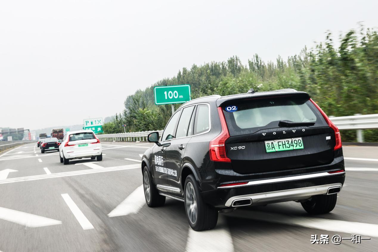 推低配次顶配沃尔沃xc90配置解析,19年沃尔沃xc90最顶配t6白色