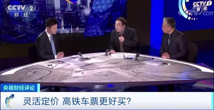 全面解读北京交通大学,北京交通大学最新新闻