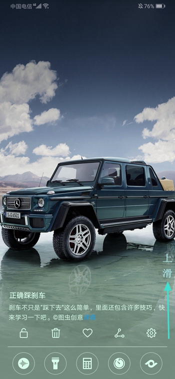 华为p30鸿蒙otg功能怎么使用,华为p30手机录音功能在哪里打开