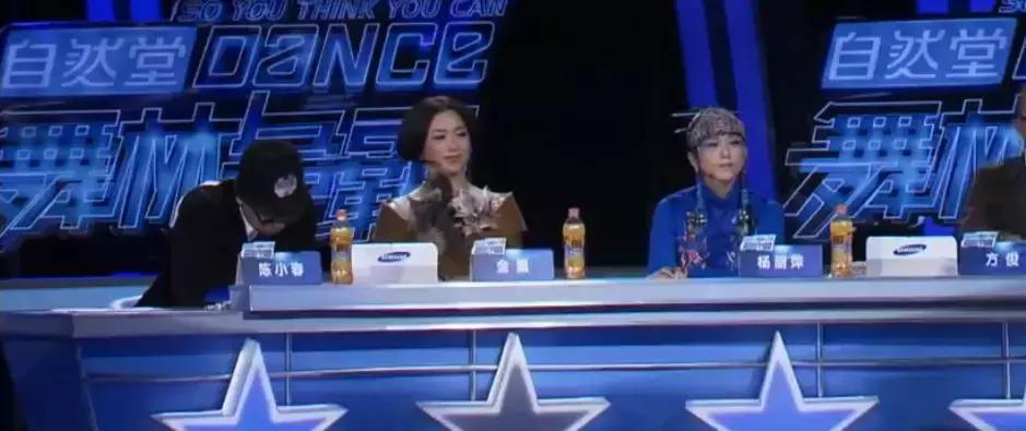 毒舌金星小品完整版,金星舞蹈毒舌完整版