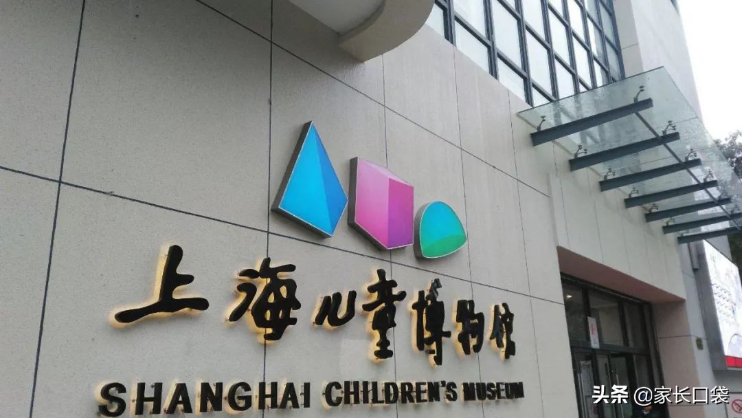 假期去哪里溜娃好玩,假期去哪玩便宜又好玩儿