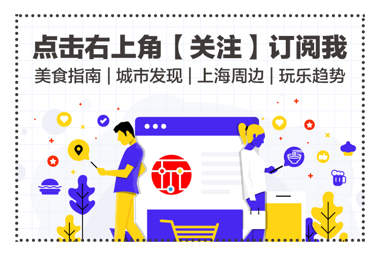 百联奥莱五一活动,百联奥莱六城七店感恩日