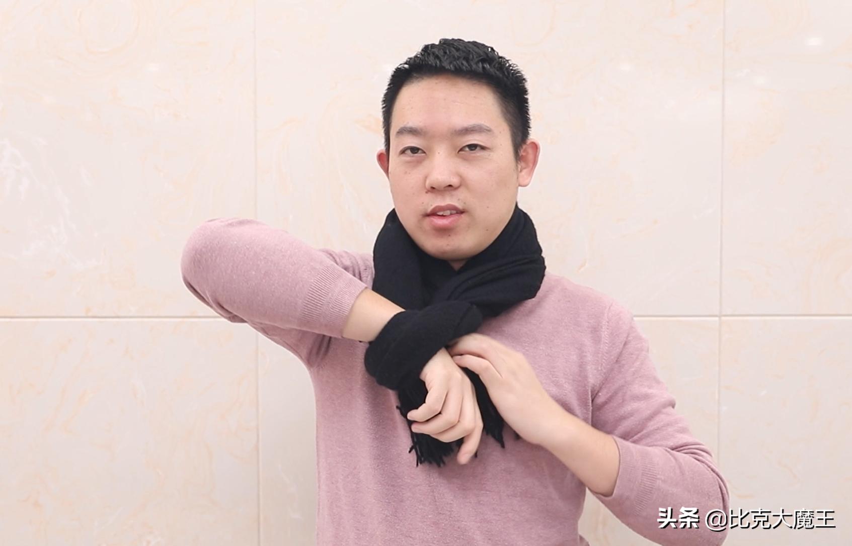 4种实用围巾系法围出新花样,一条围巾多种系法让你天天不重样