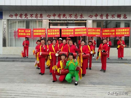 在农村赚钱门路很多,农村20万的生意