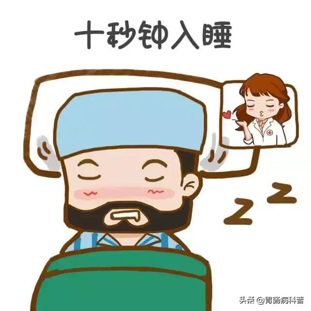 无痛胃镜注意事项和禁忌,做无痛胃镜的注意事项和危害