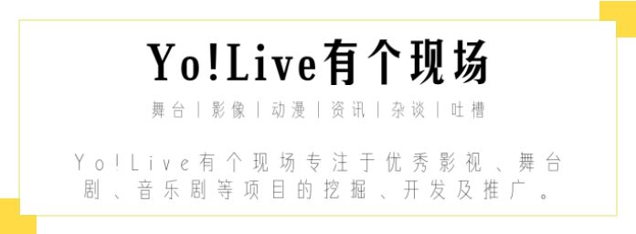 平成动画大赏,平成三十年经典动漫