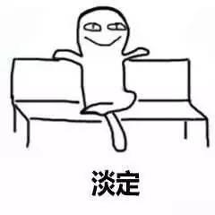 愚人节整蛊朋友的恶搞小技巧,盘点全网25个愚人爆笑整蛊