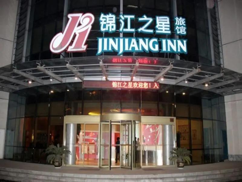 世园会攻略一日游,世园会游玩注意事项