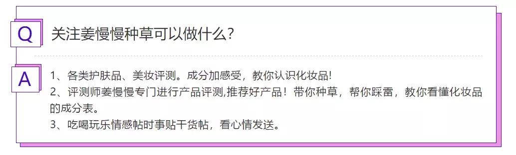 去黑头粉刺闭口最有效的方法,黑头闭口粉刺怎么彻底去除