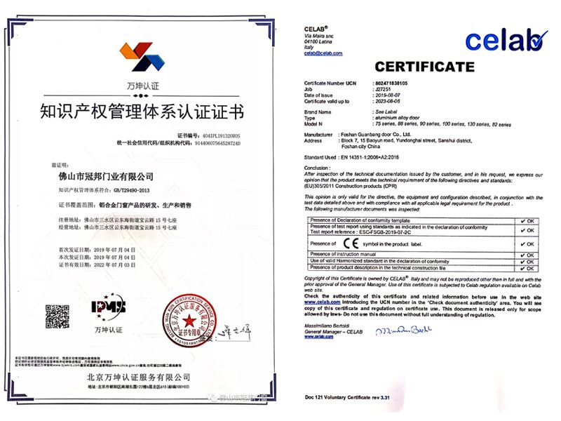 冲出亚洲争霸全球,冲出亚洲奔向国际