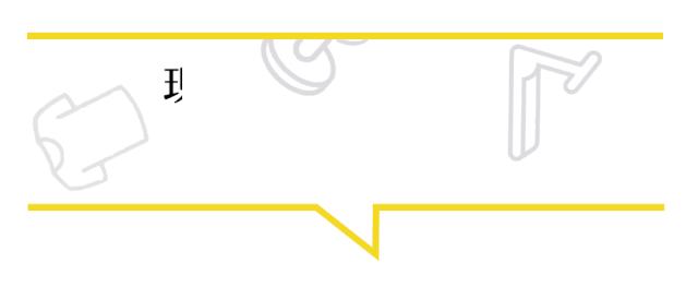 keep线下体验店,keep线下实体店怎么样