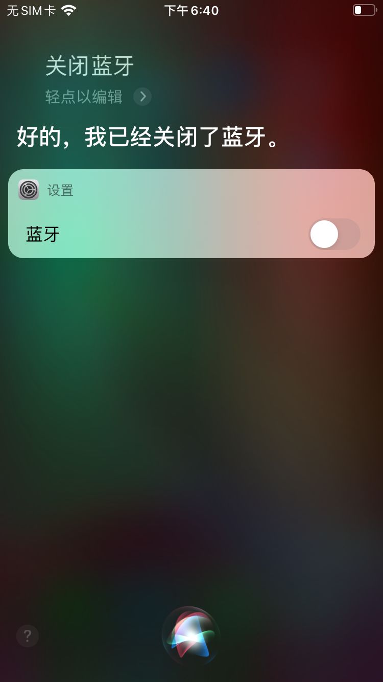 iphone12promax隐藏功能,iphone12mini隐藏功能