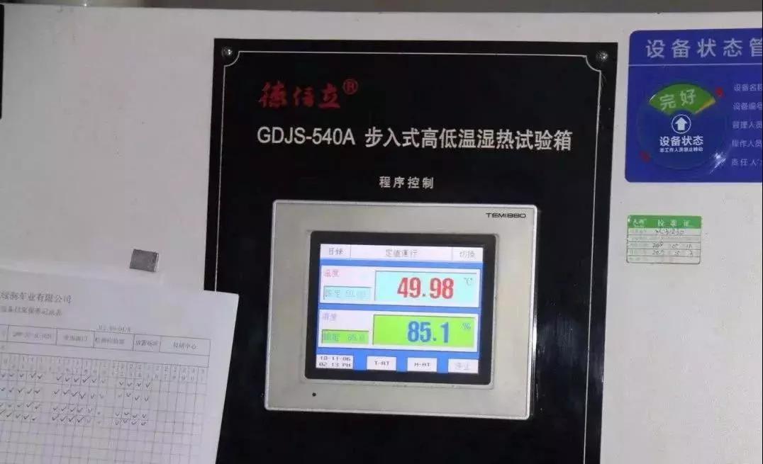 安全是灵魂！2019绿驹高品质发展未来可期！