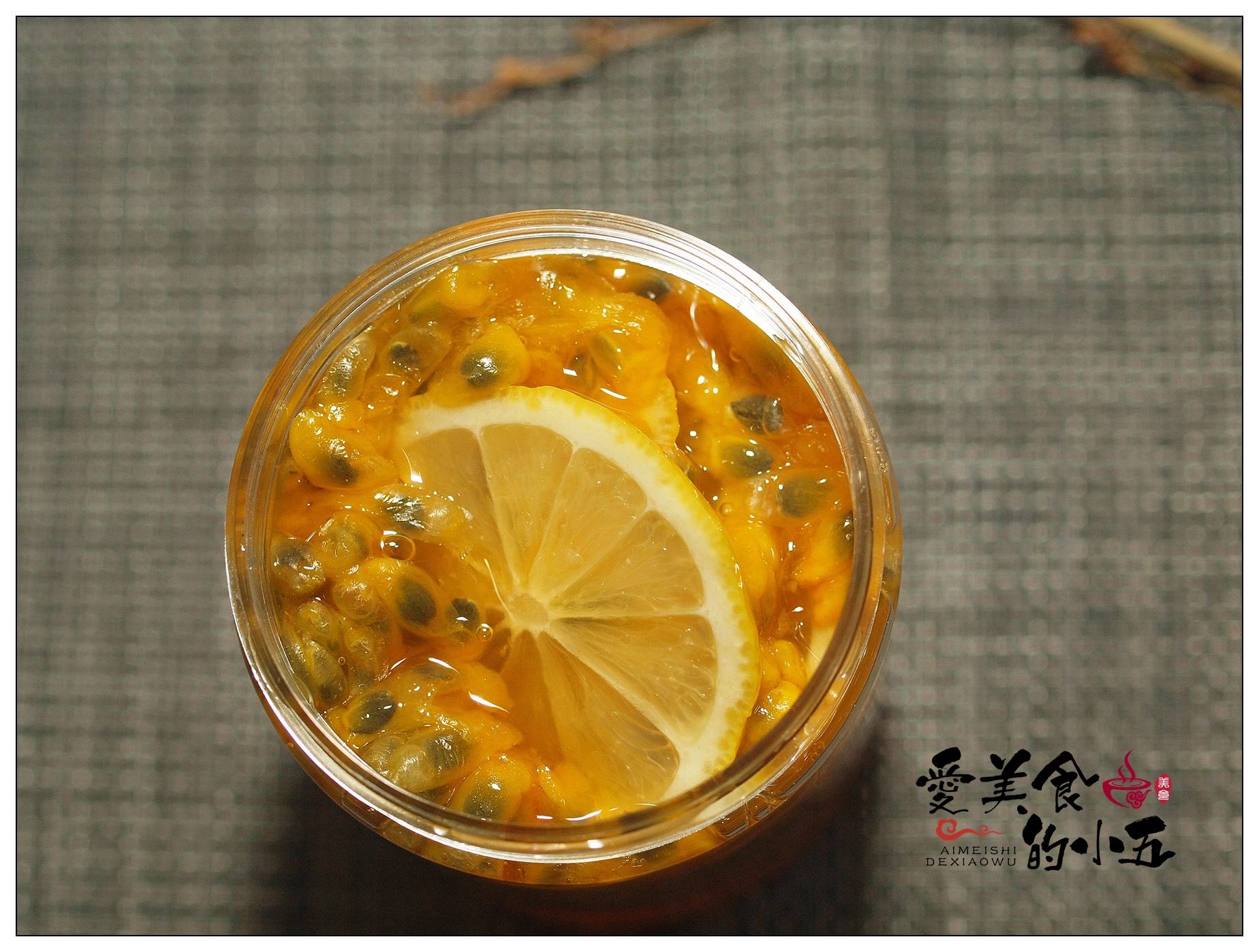 网红饮品百香果柠檬蜜,自制饮品百香果柠檬蜜