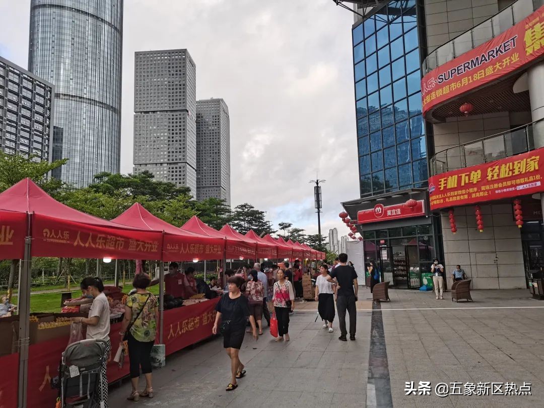 五象新区，一大型连锁超市，今日开业