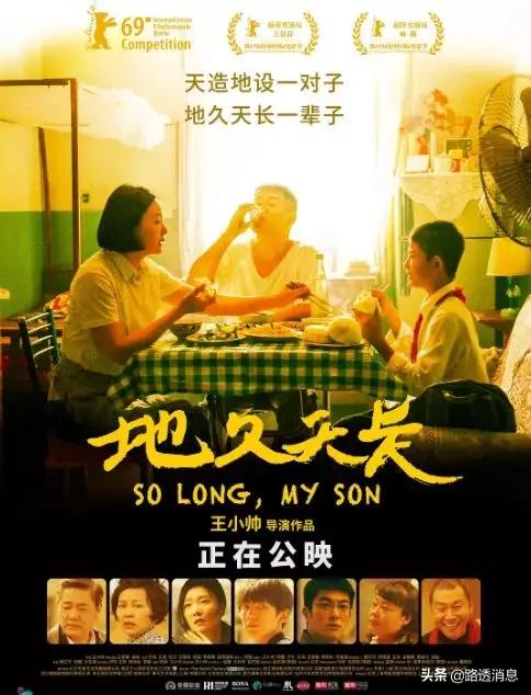 韩国最火20部丧尸电影,20部全球最顶级的灾难电影