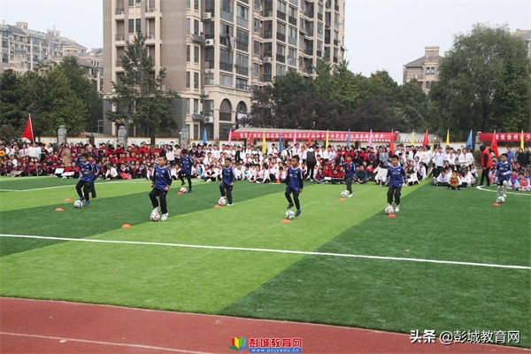 少华街第二小学田径运动会开幕式,徐州市少华街第二小学运动会