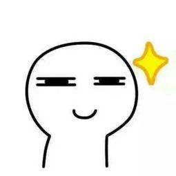 星光奥斯卡玩法攻略来啦！快来为你心仪的主播赢取小金人吧！