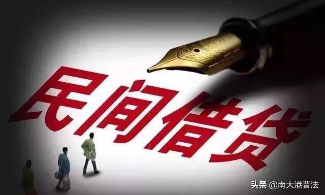 新婚姻法夫妻一方借债,新婚姻法夫妻债务一方不知情