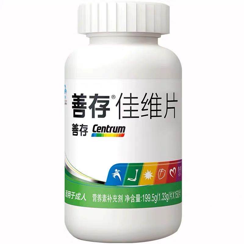 皮肤屏障受损就是敏感肌怎么护肤,屏障受损修复平价护肤产品有用吗