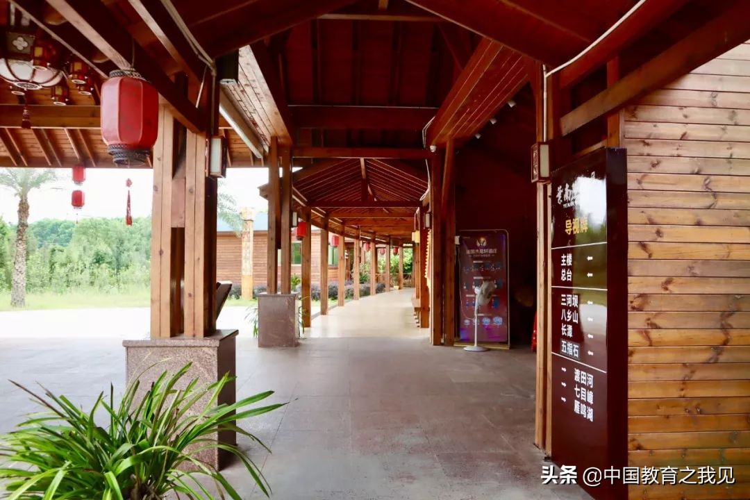 叶南渔村葡萄园,叶南渔村